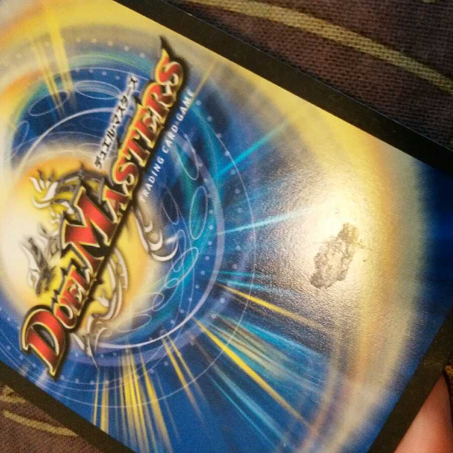 3枚　月光電人オボロカゲロウ