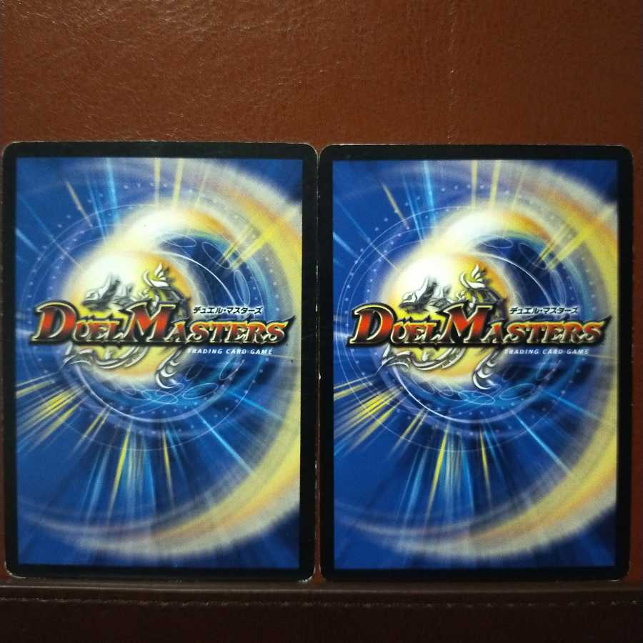 old5749 set discount snow cloth fairy yuko