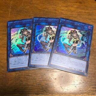 I：Pマスカレーナ ウルトラレア 3枚