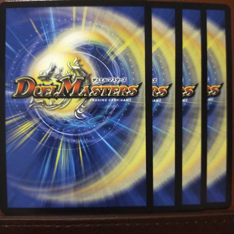 old5756セット割引　雪風妖精チャユニクス｜スノー坊のパトロール