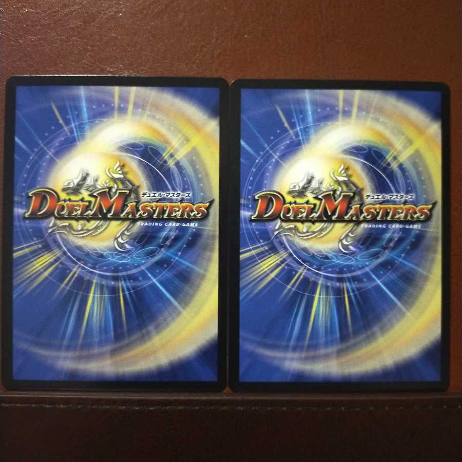 Discount on old5754 set Snow Fairy Chaunix|Snow Boy's Patrol