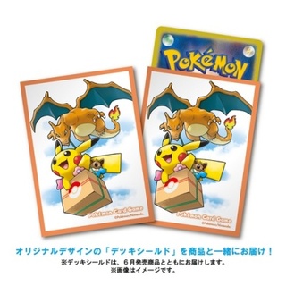 デッキシールド『リザードン＆ピカチュウ(定期便2020年3月〜6月分)※』...