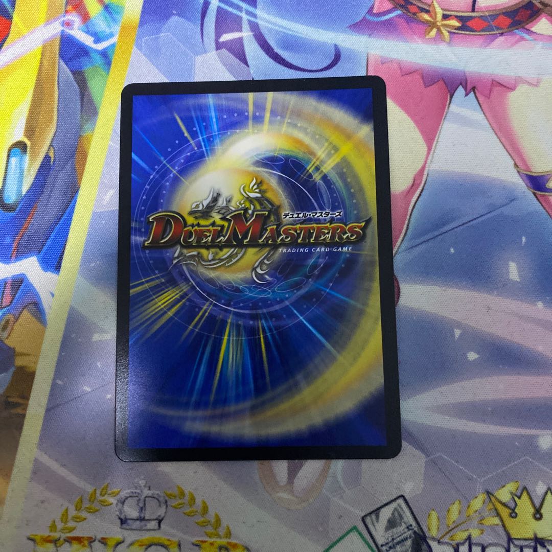 ニコル・ボーラス