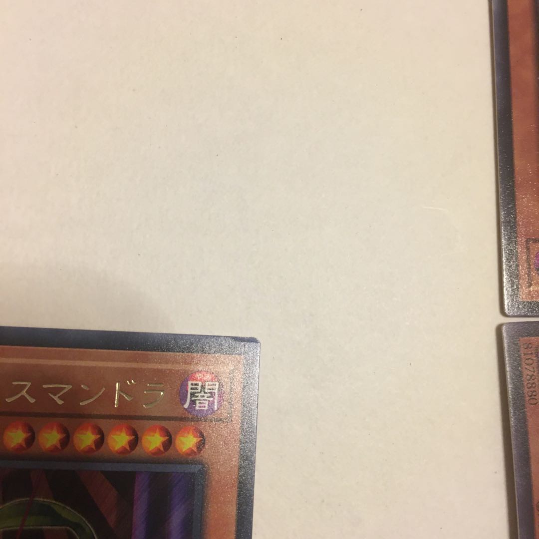 魔神儀-キャンドール&タリスマンドラ