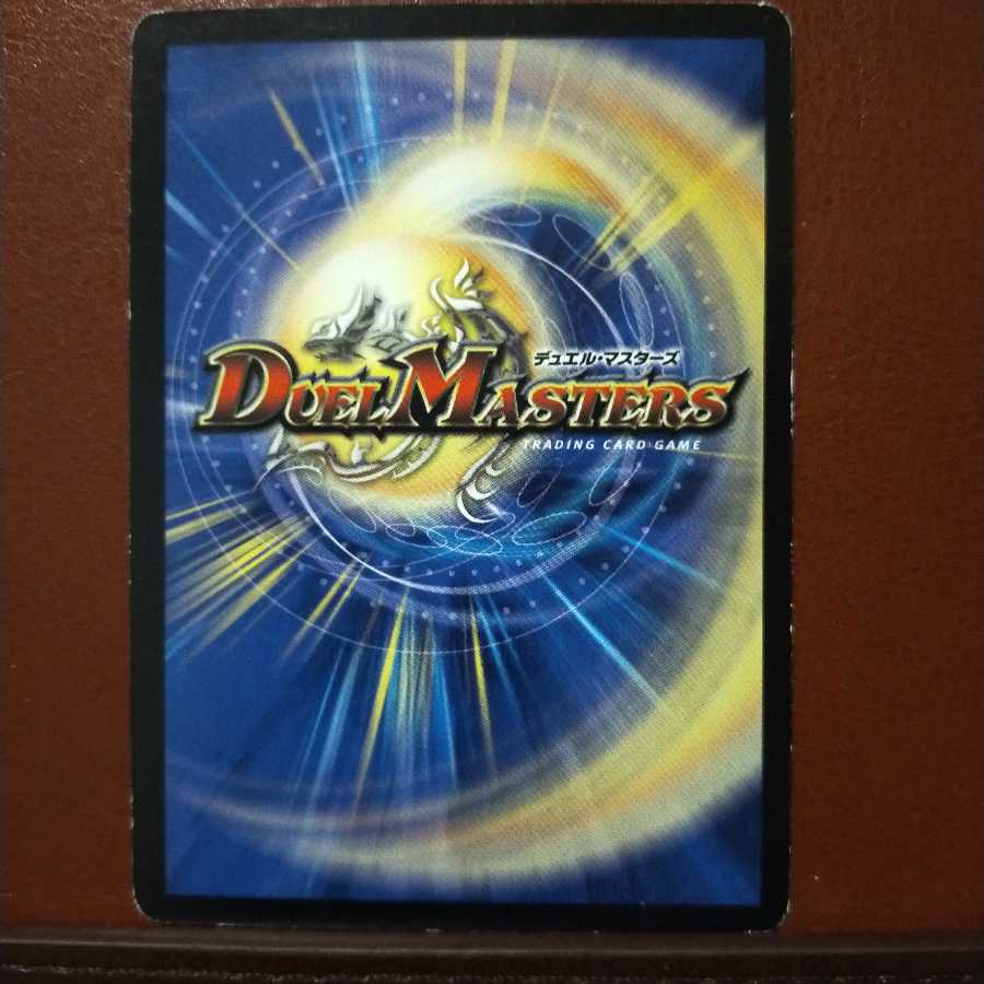 Discount on old5760 set Mask de Cherry