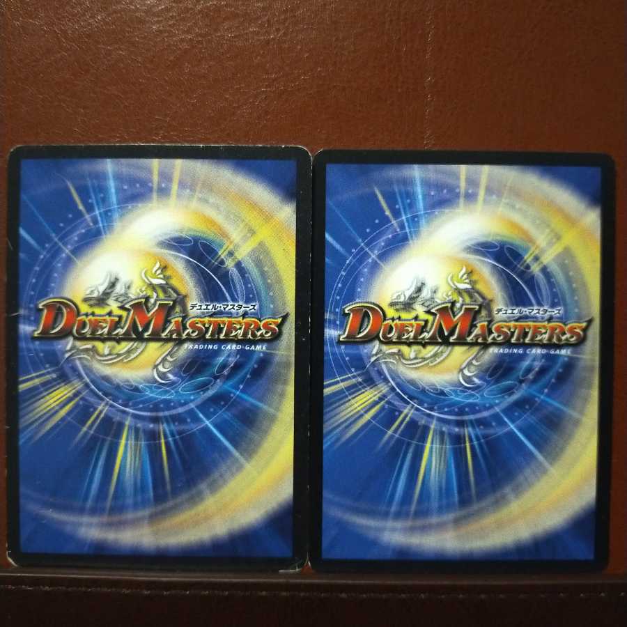 old5761 set discount Nameko Namename Nameko