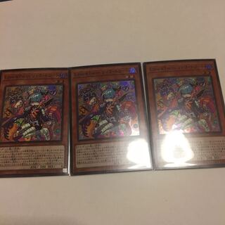 Live☆Twin リィラ・トリート スーパーレア