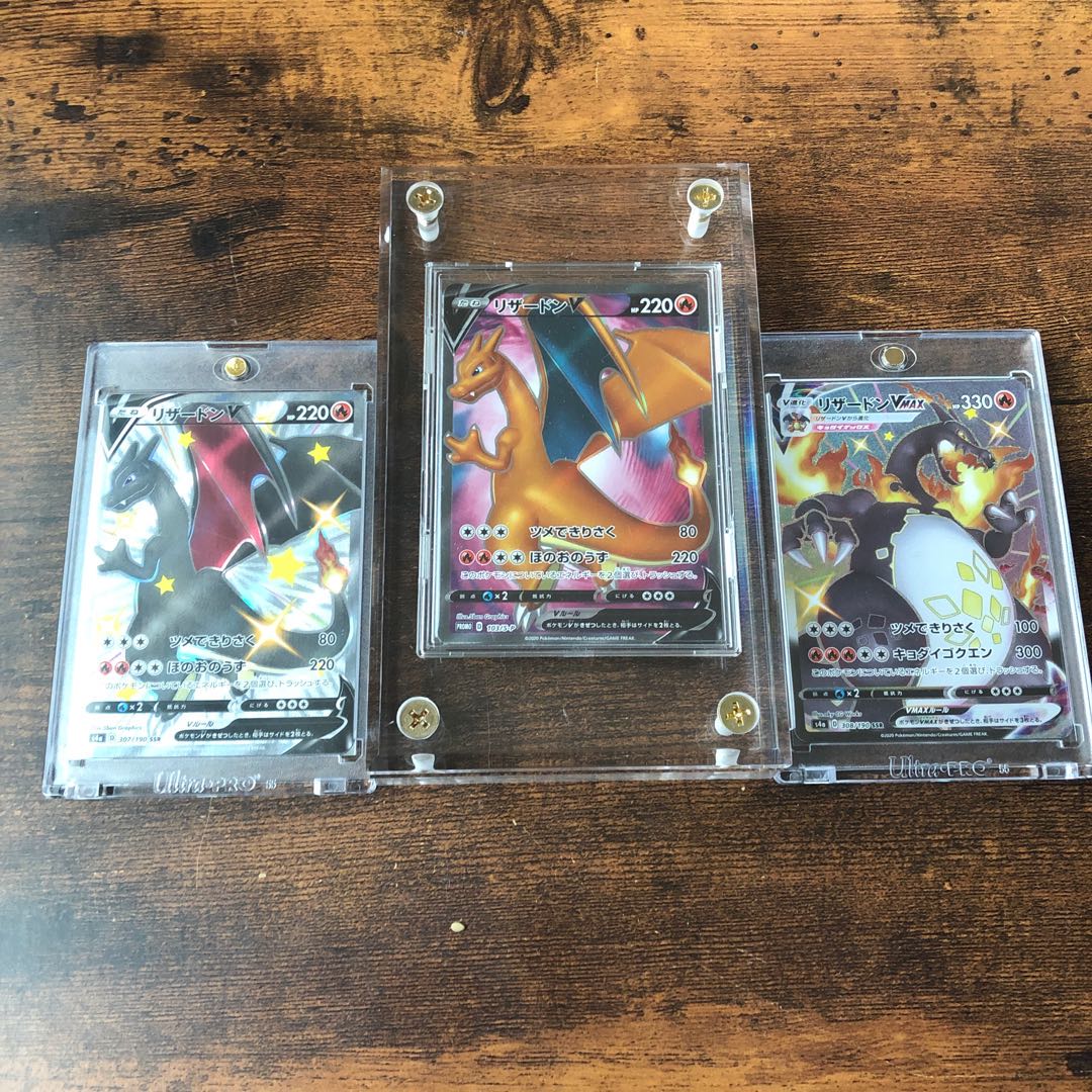 ポケカまとめ売り