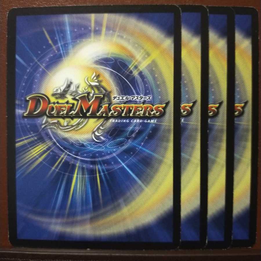 old5770 set discount sliced onion