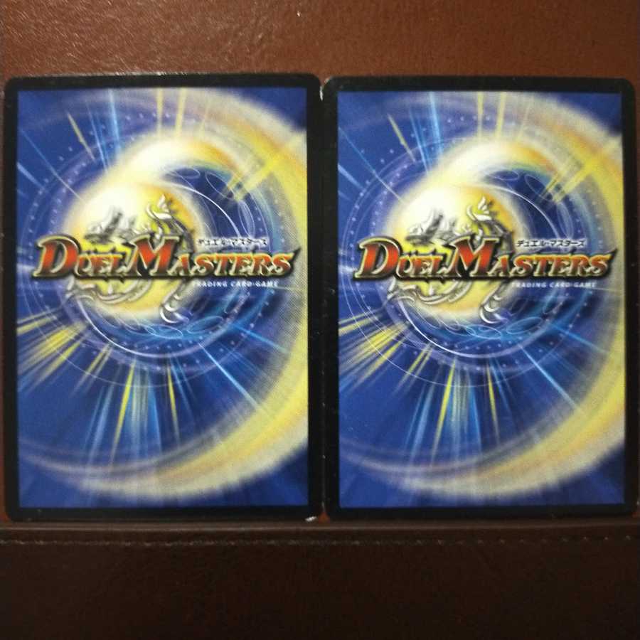 Discount on old5772 set Pons de Oyster Mushrooms