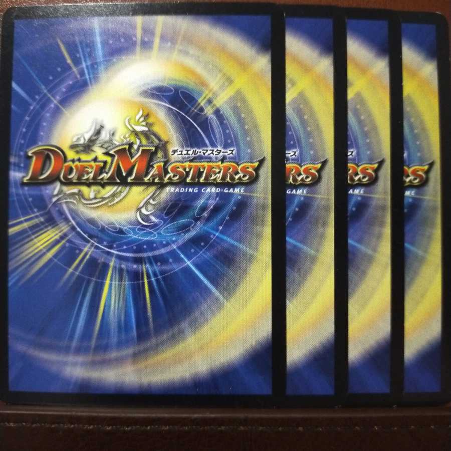 old5784 set discount Snubbullser Knoogie