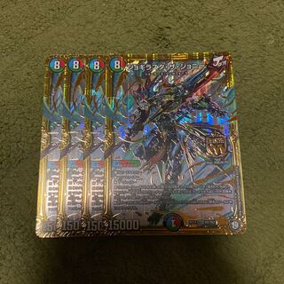 ジョギラスタ・ザ・ジョニー