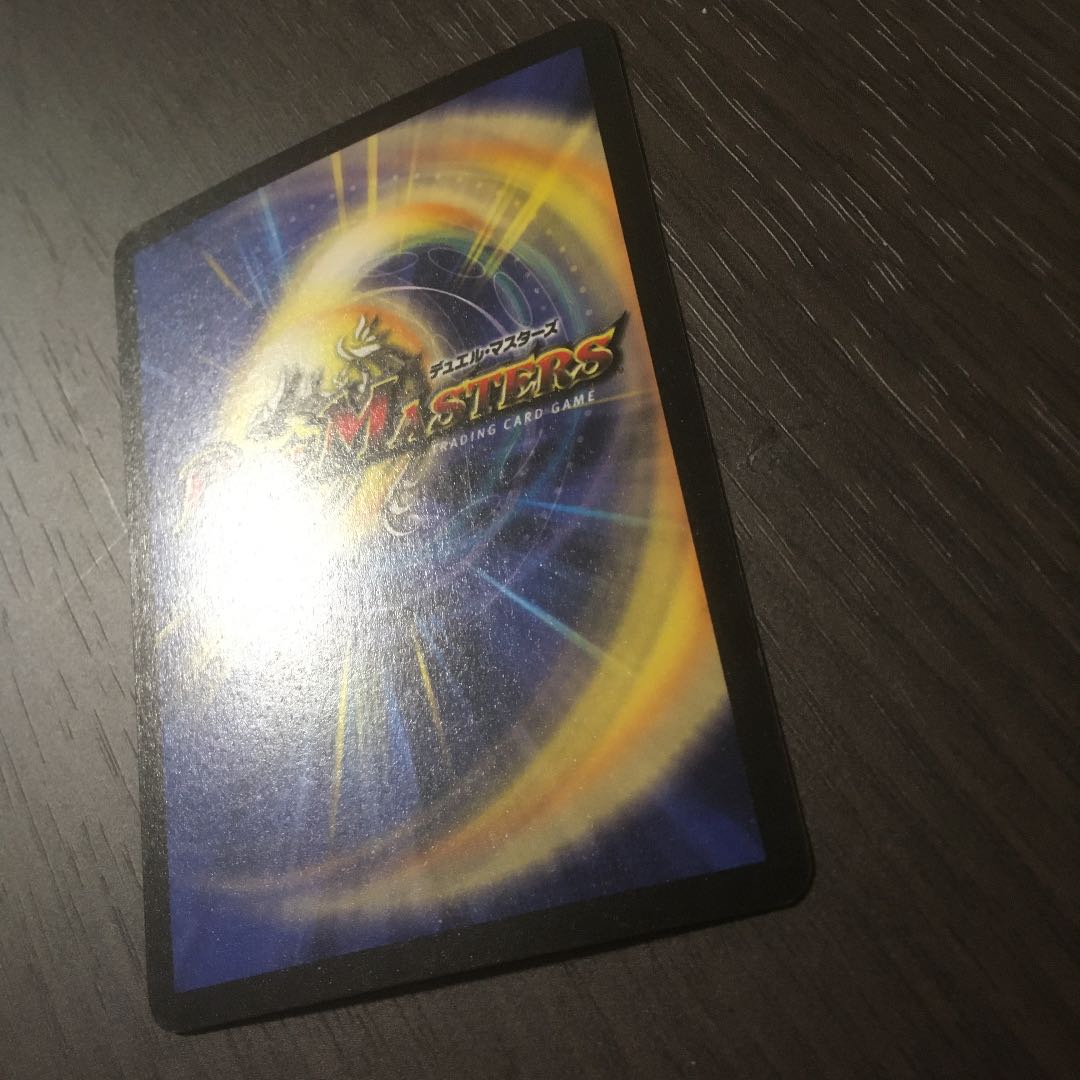 【美品】大勇者「ふたつ牙」　初期