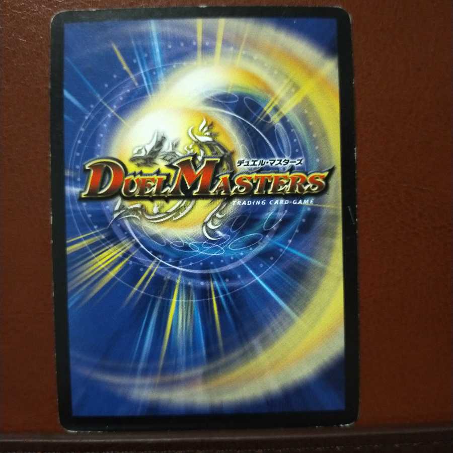 Discount on old5793 set Ninja Pumpkin