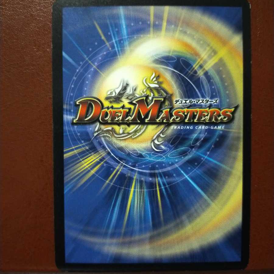 old5794 set discount quick avocado