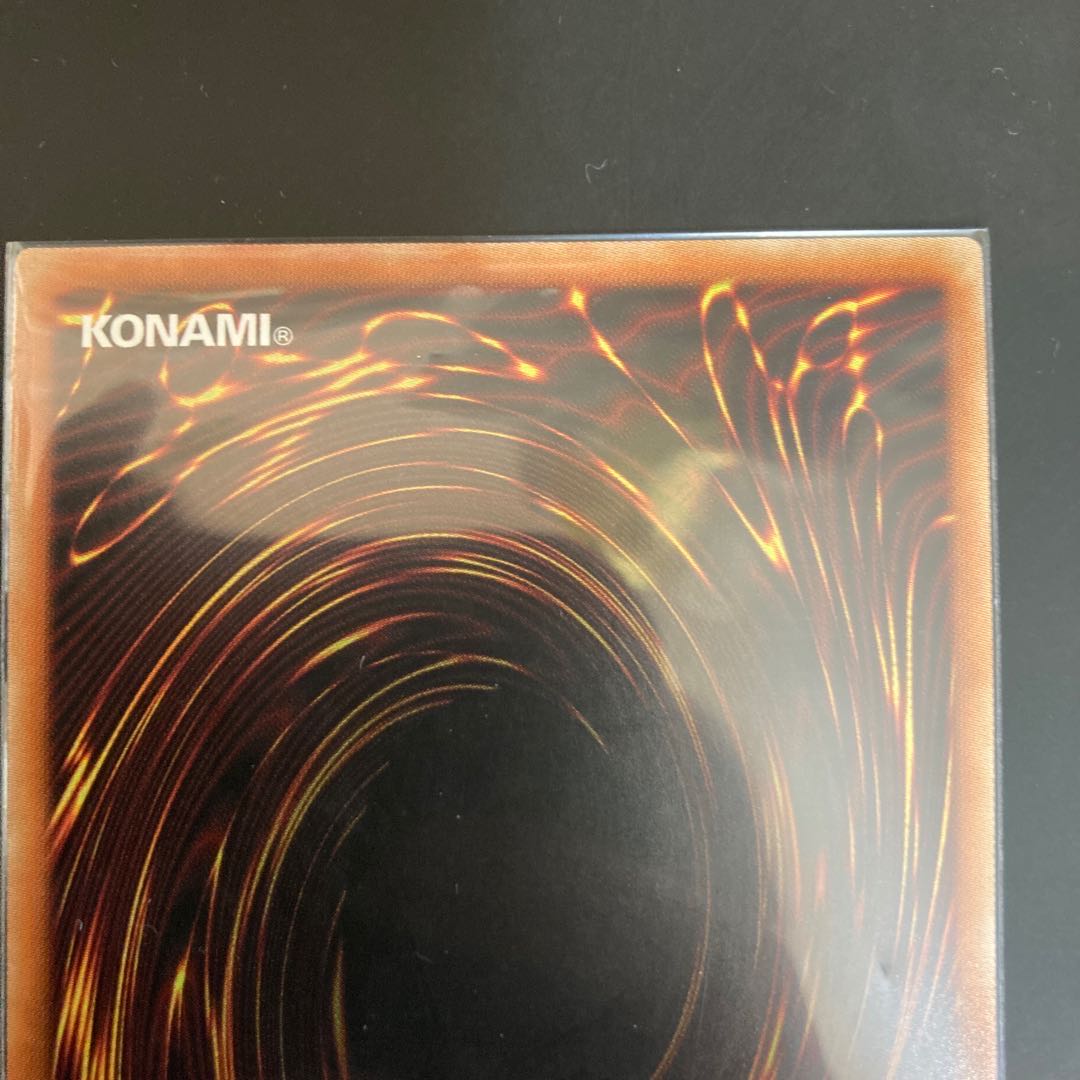 ［最安値］灰流うらら（イラスト違い版） プリズマティックシークレットレア