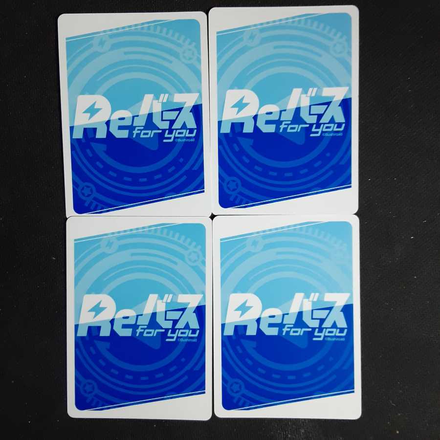 R 懐中時計 咲夜 東方project