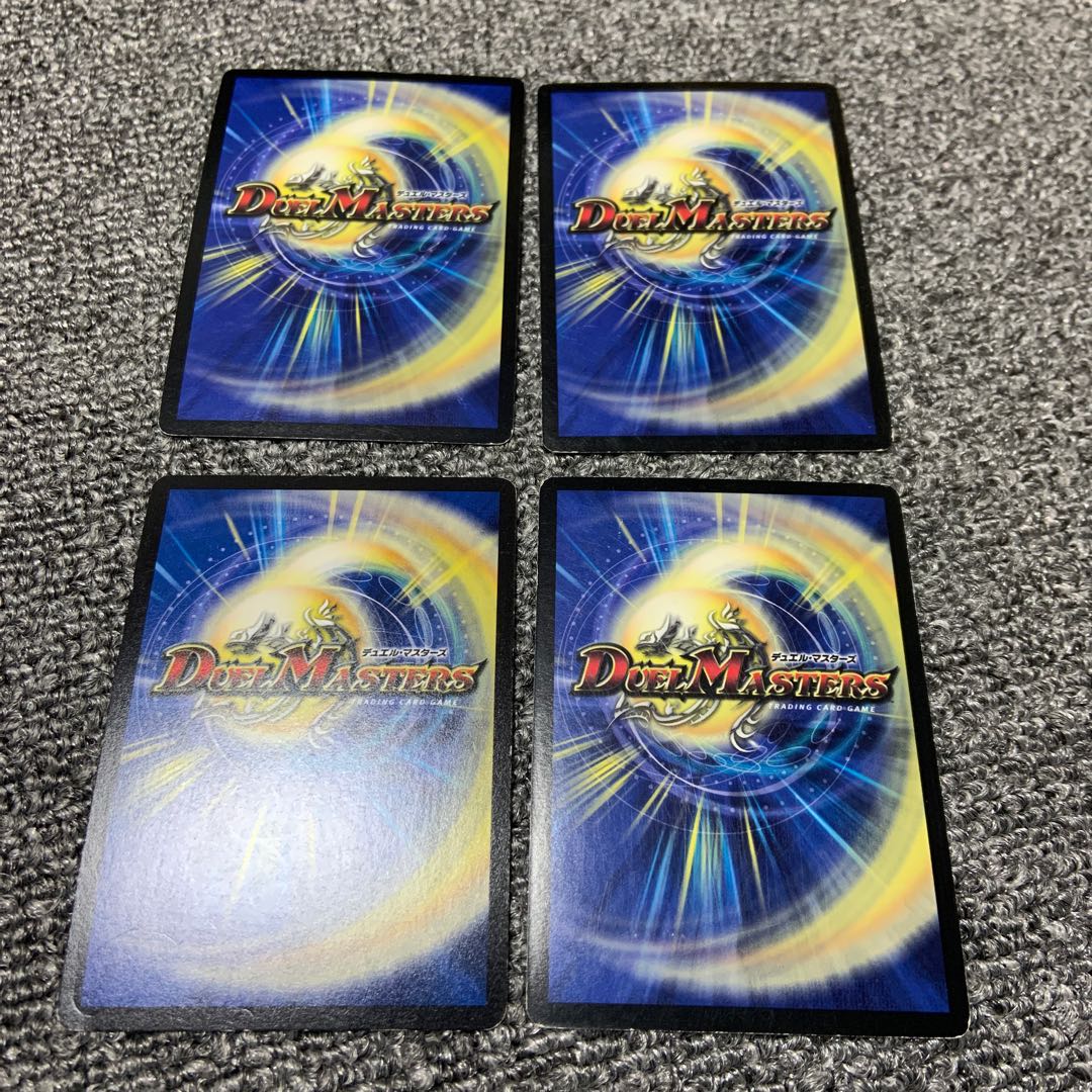 A43 Death Phoenix, Avatar of Doom