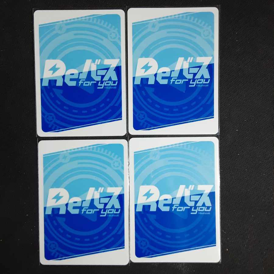 Suwako Sukuya, Eastern project