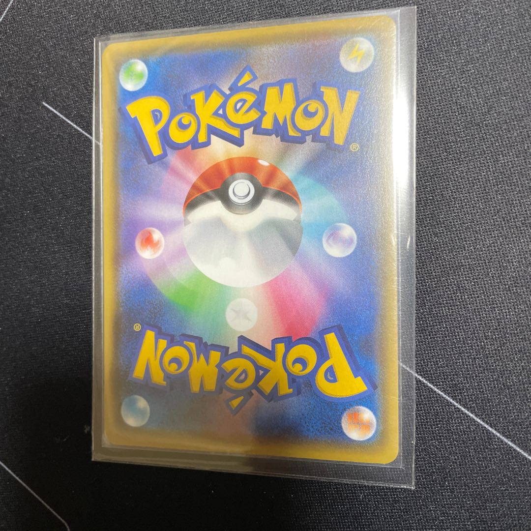 メタモンVMAX SSR