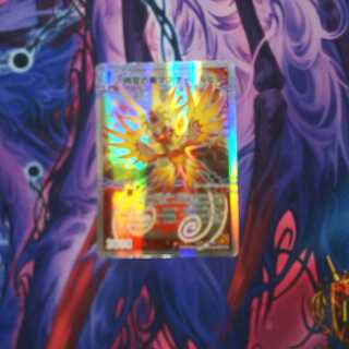 時空の翼マスター・ルピア｜蒼炎の覚醒者サイキック・NEX  1枚 1枚