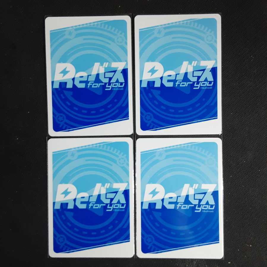 RRR Saigyoji Yuyoko Toho project