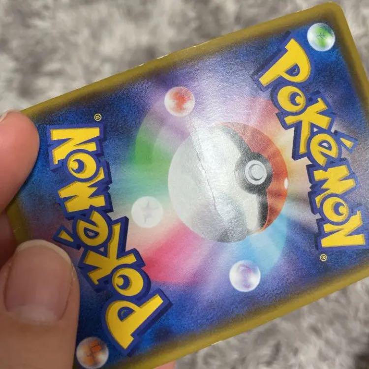 アメイジングジラーチ