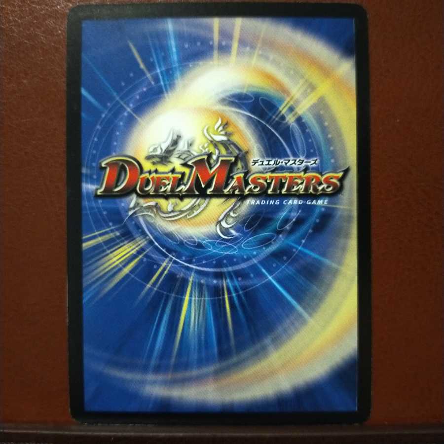 old5804 set discount Golden Lion of the Dawn Cone