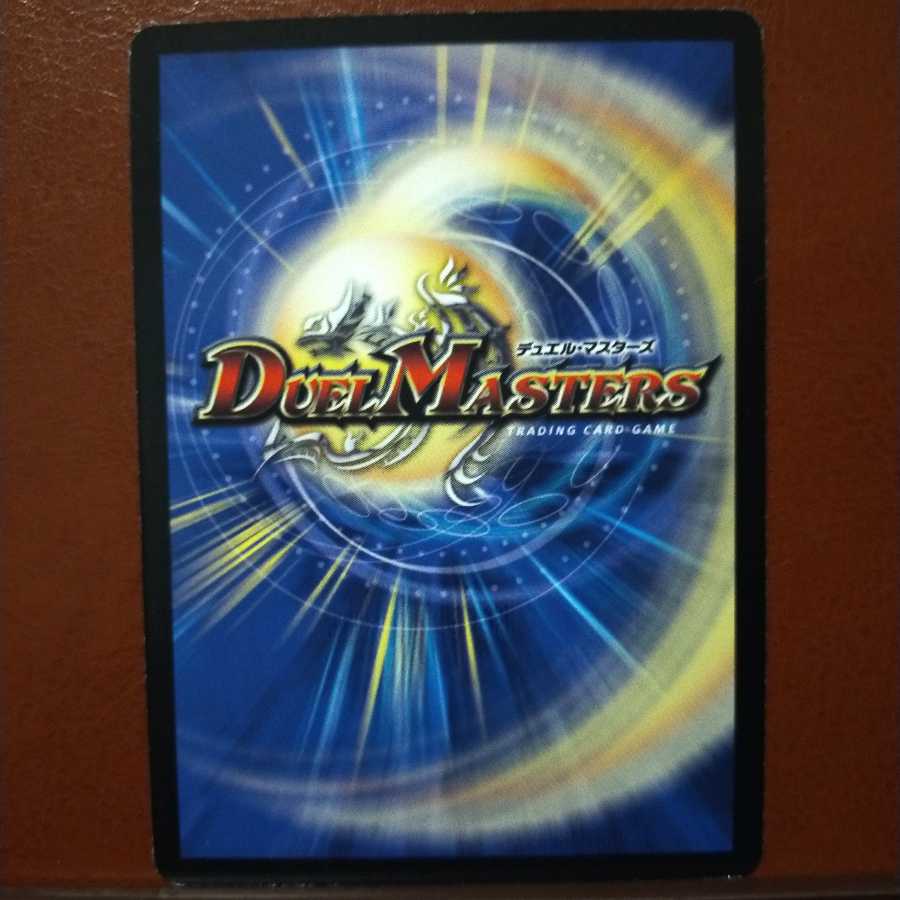 old5806セット割引 お宝猫ニャンジロー