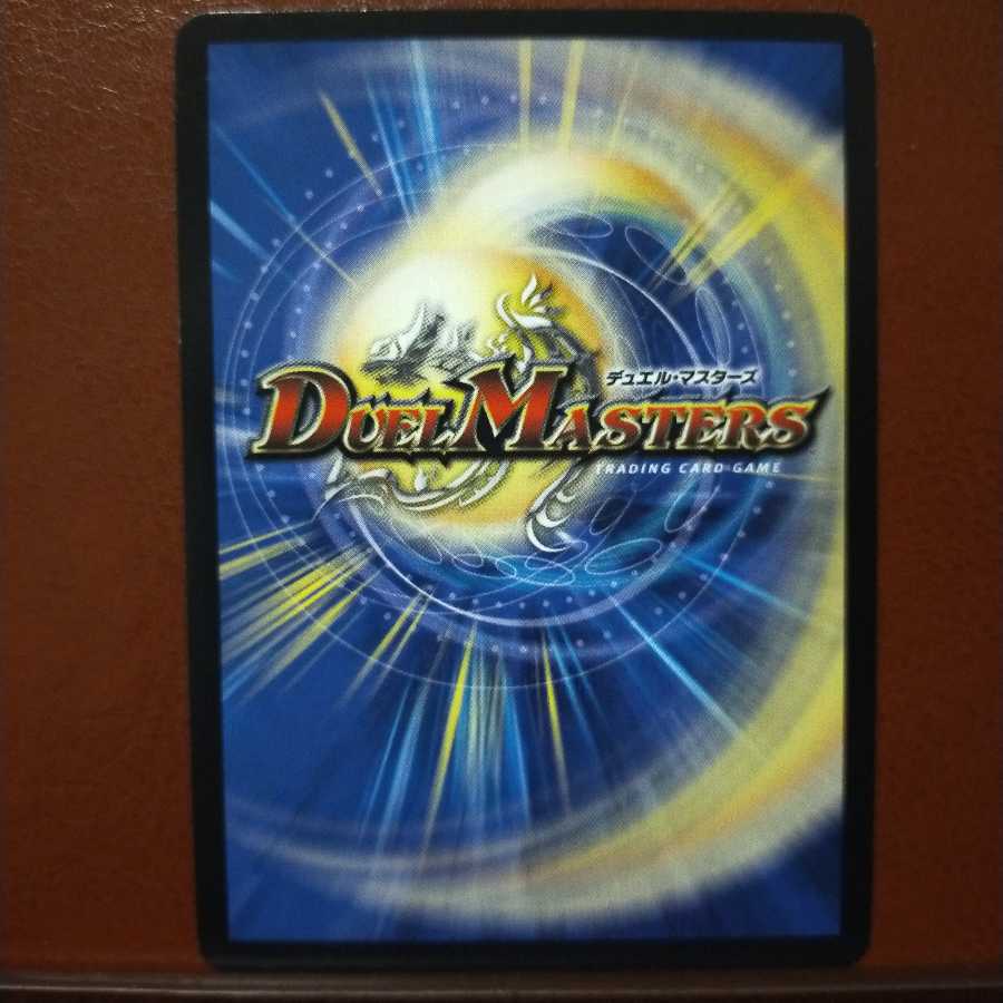 old5810セット割引　返り討ちバンビー