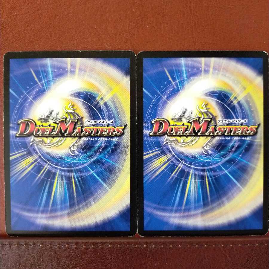 old5811セット割引 花風の浪士ムネミツ