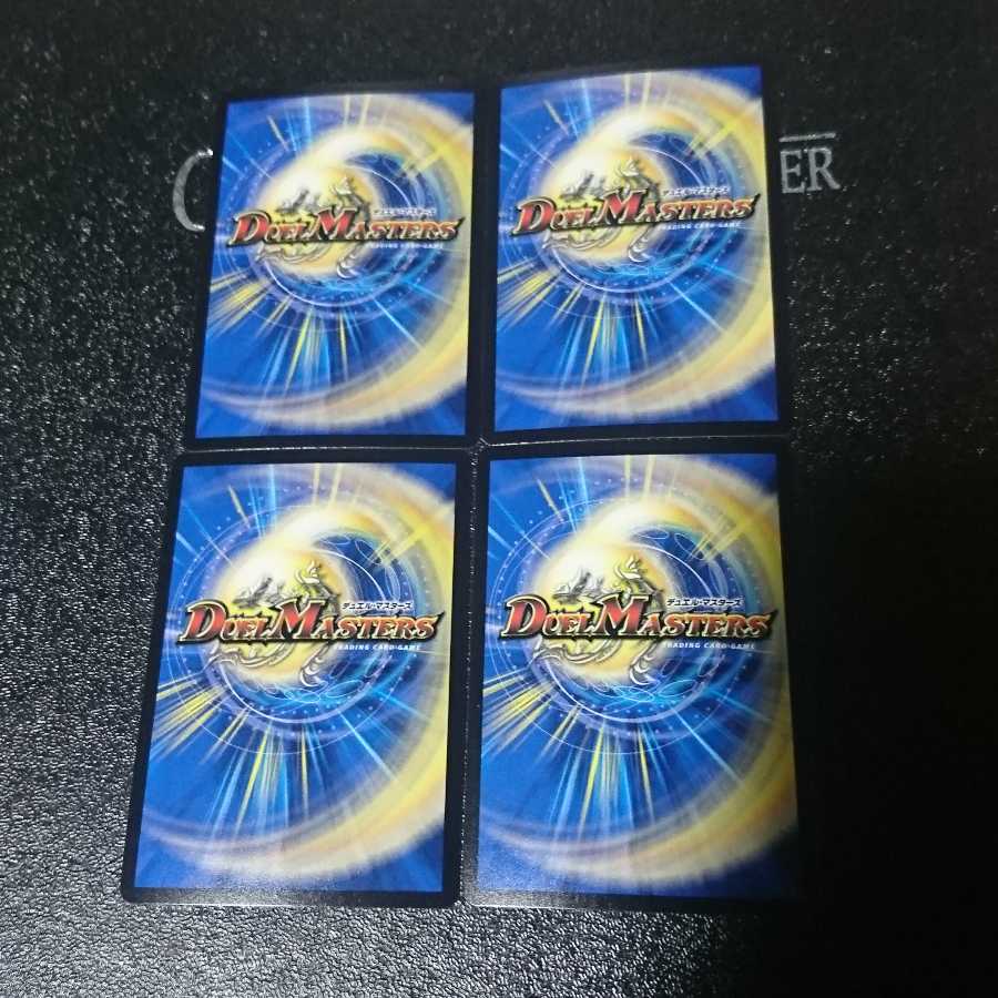 ファビュラス一番ドリップ