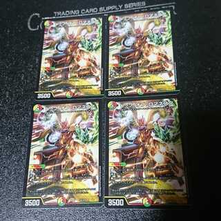 トップ・オブ・ロマネスク