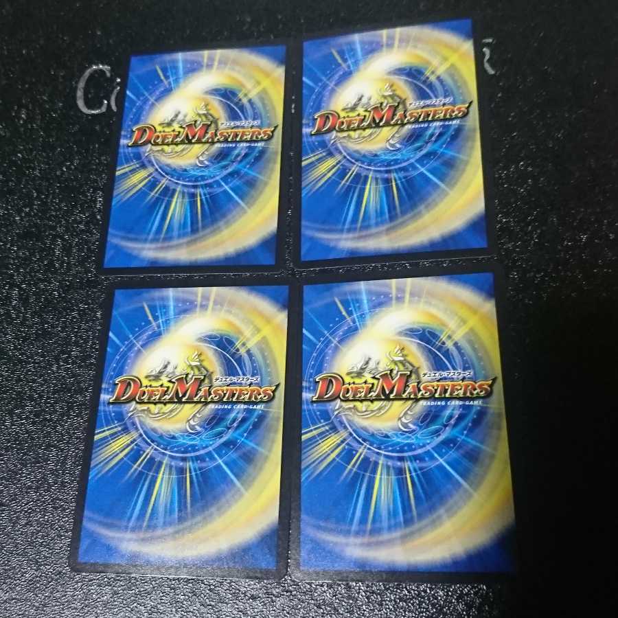 トップ・オブ・ロマネスク