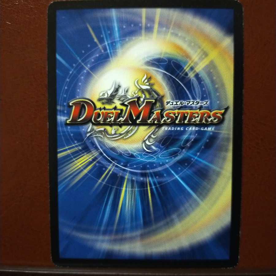 old5818セット割引　独裁者ケンジ・パンダネルラ将軍