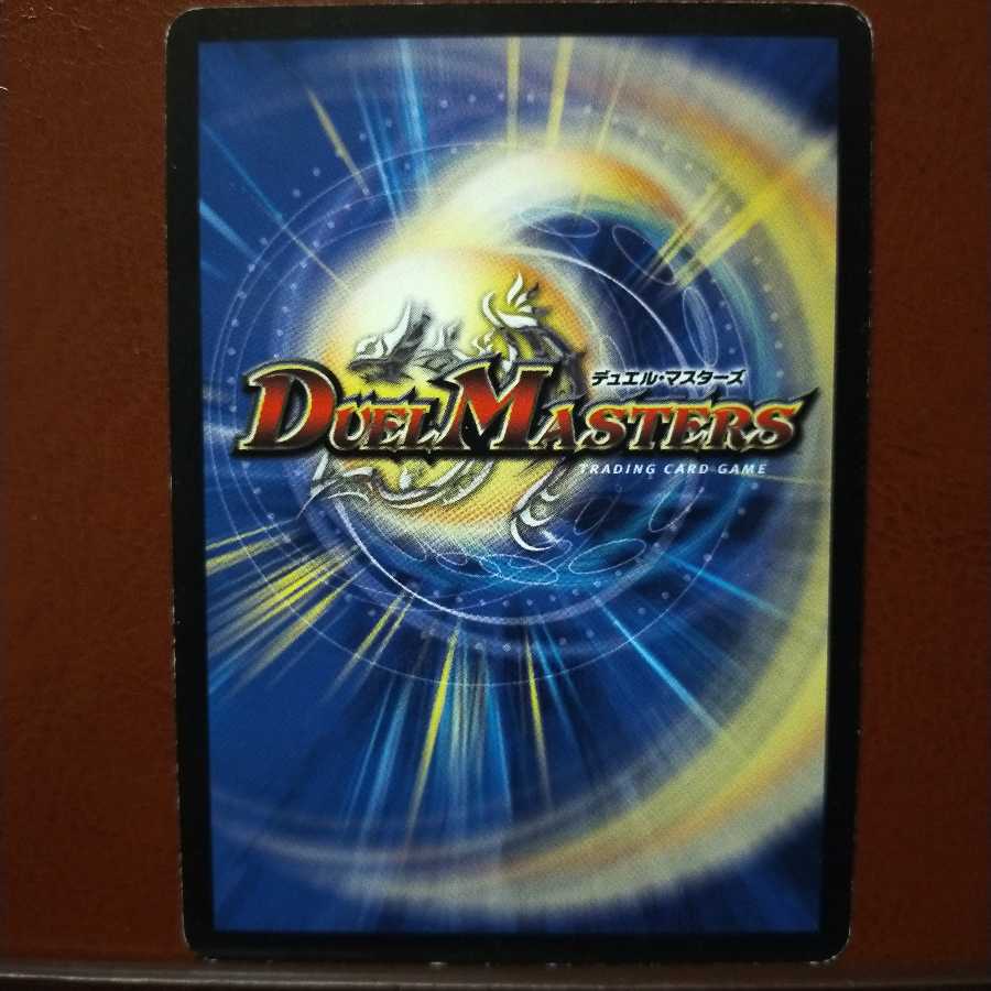 old5819 set discount Paconeko in Captivity