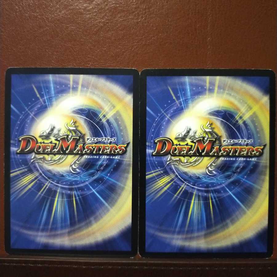 old5821セット割引 寝ボケまなこのたぬ吉さん