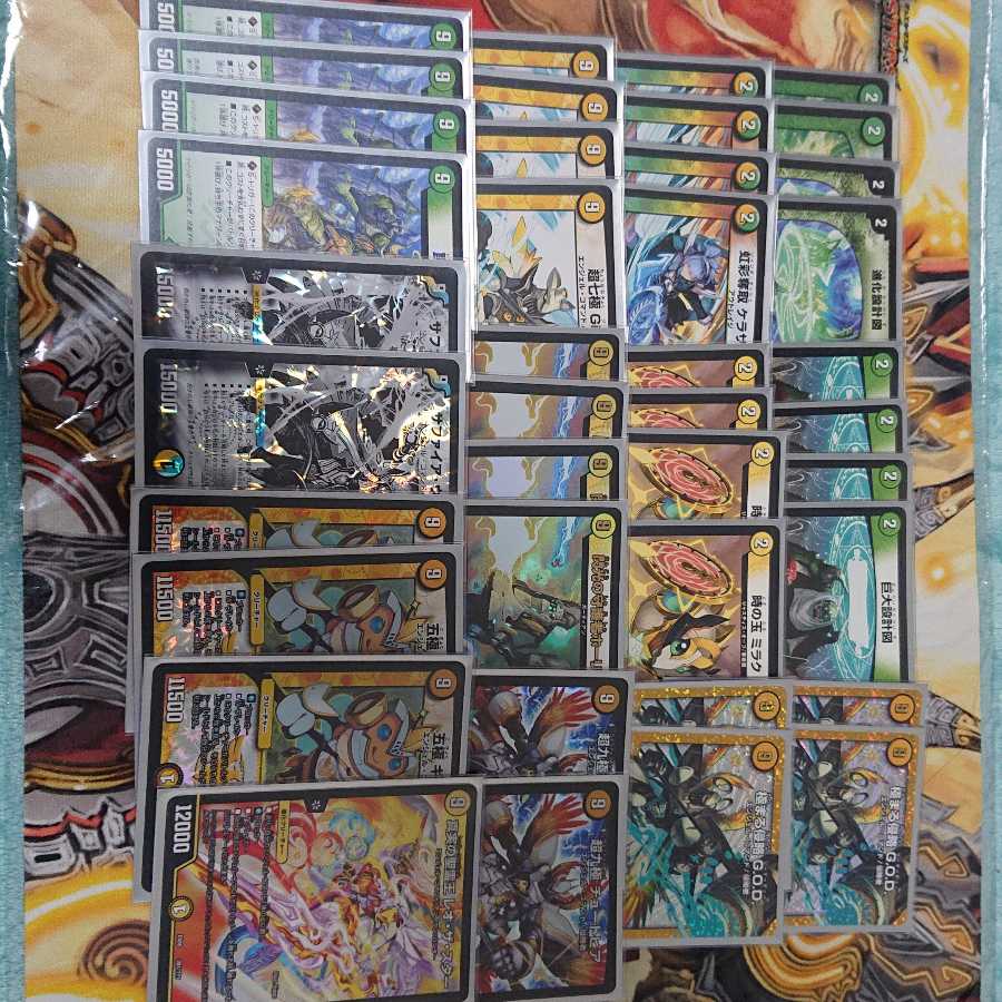 デッキ3つセット 白単裁キ(白単絶十)、白緑GOD、赤青ヒビッドロー