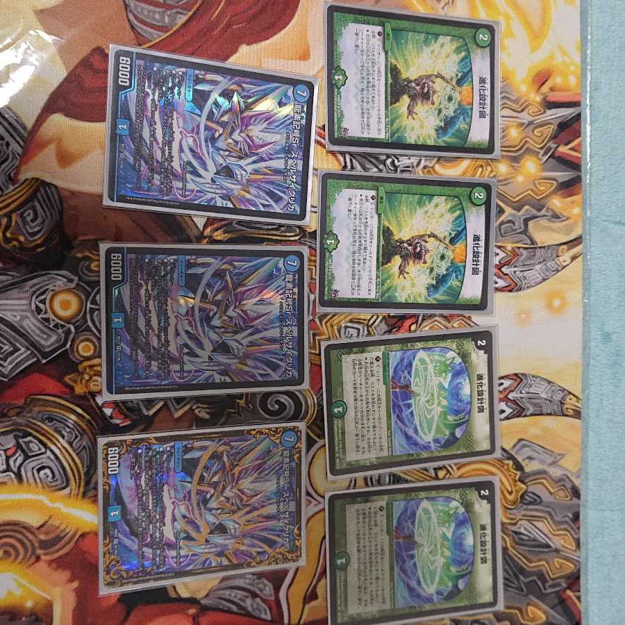 デッキ3つセット 白単裁キ(白単絶十)、白緑GOD、赤青ヒビッドロー