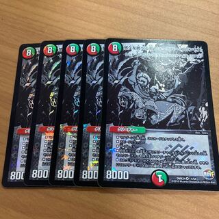 Forever Jigglypuff Seth