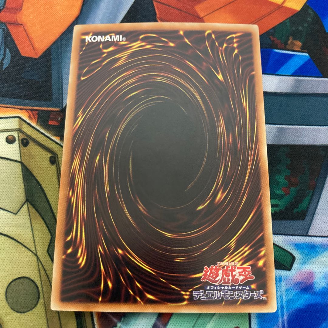 灰流うらら アルティメットレア