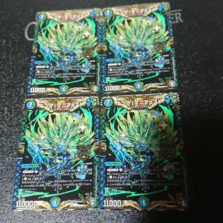 キング・マニフェスト