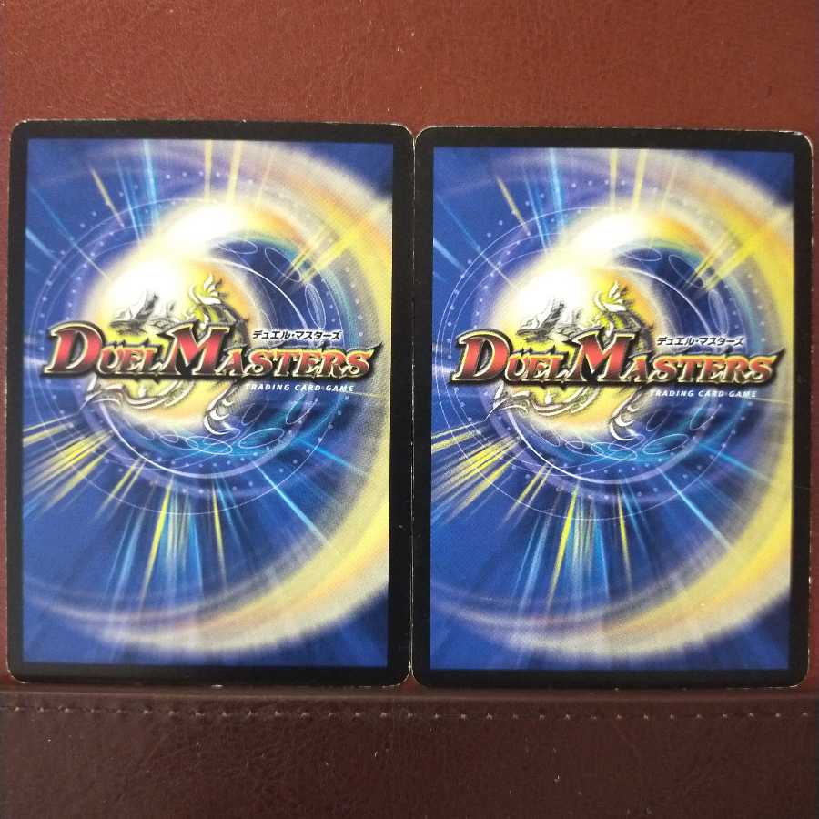 Discount on old5831 set Colonel Koala, Commander of Forest