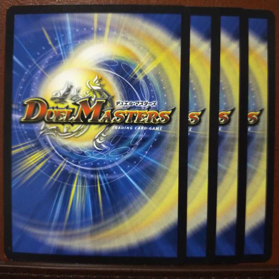 old5832 set discount: Kirin Twain, adventurer in the jungle