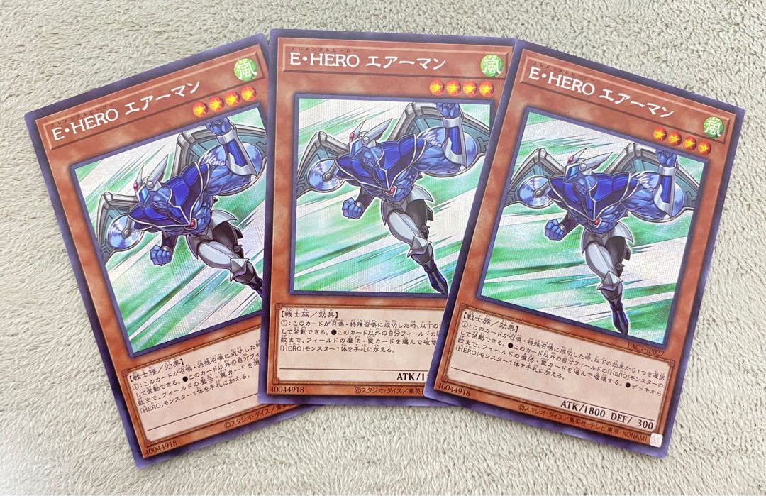 遊戯王 E・HERO エアーマン シークレット 3枚