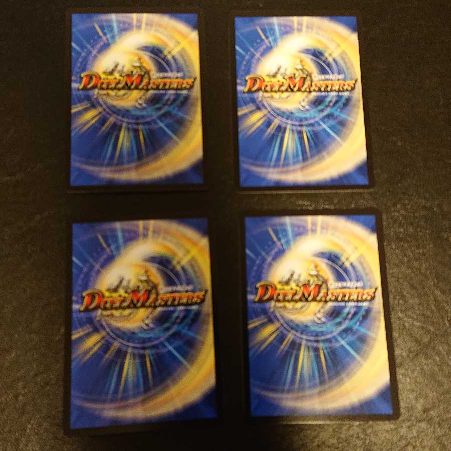 チロル様専 フェアリー・ライフ C 96/98 [524]