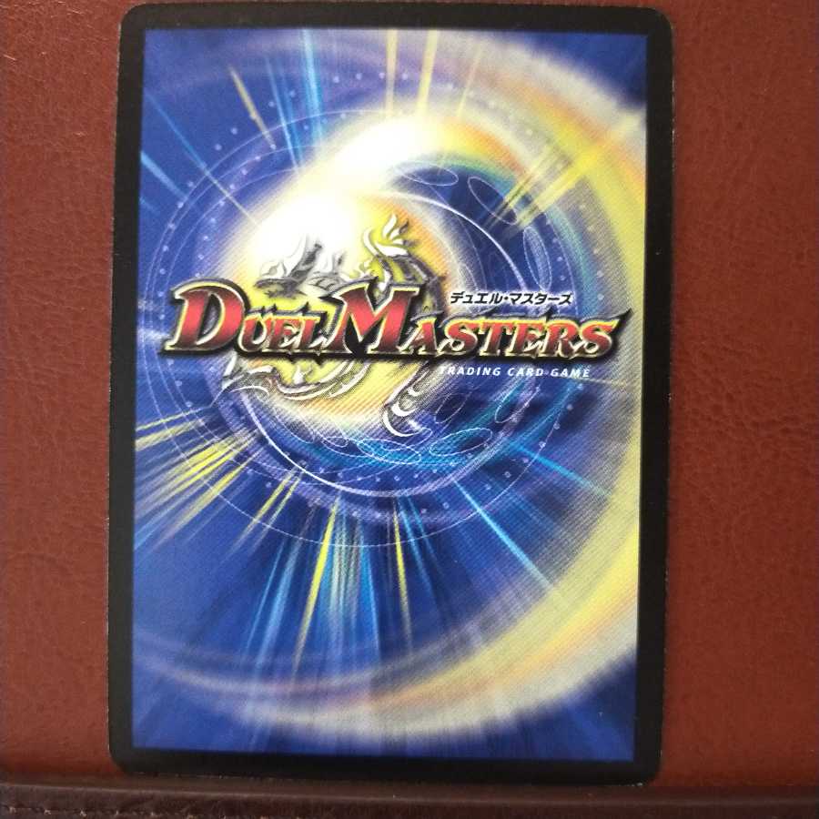 old5841 set discount spirit cavalry phantom tic-tac-queen