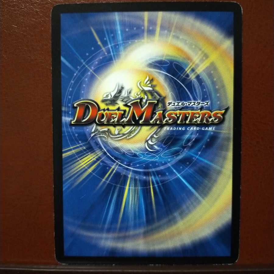 old5843セット割引 霊樹幻獣カラフール