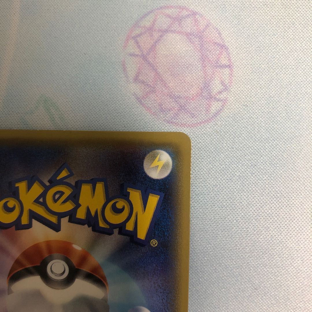 ヤドン&コダックGX SA