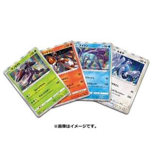 【絶版・当時物】4枚セット・eカード・プロモ トリプルスターターセット プロモカード4枚 未開封 4枚の通販 Yu Yu